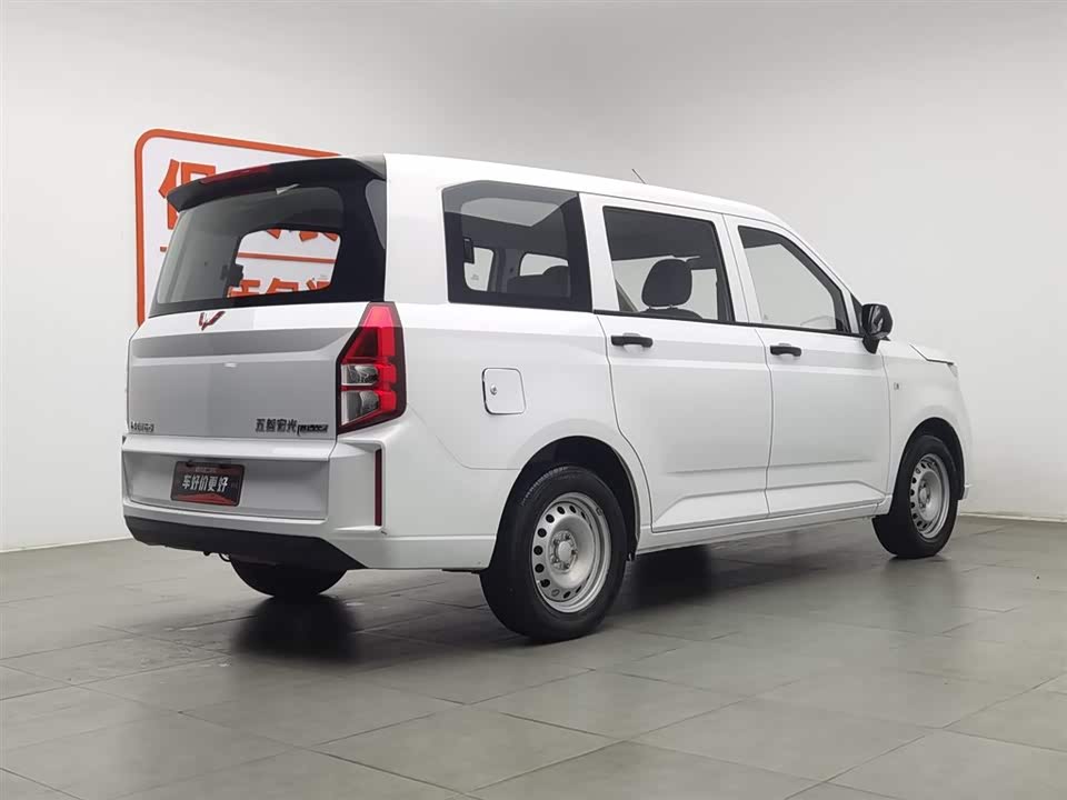 Wuling Wuling Hongguang PLUS