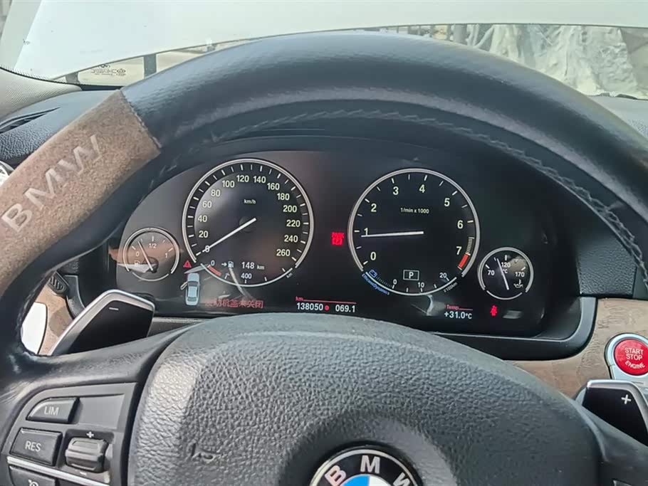 BMW 5 series BMW 5 series