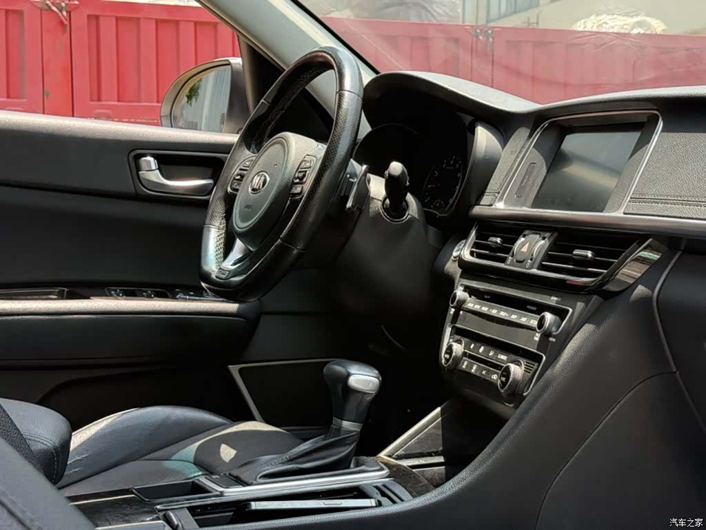 Kia K5, 2015 15