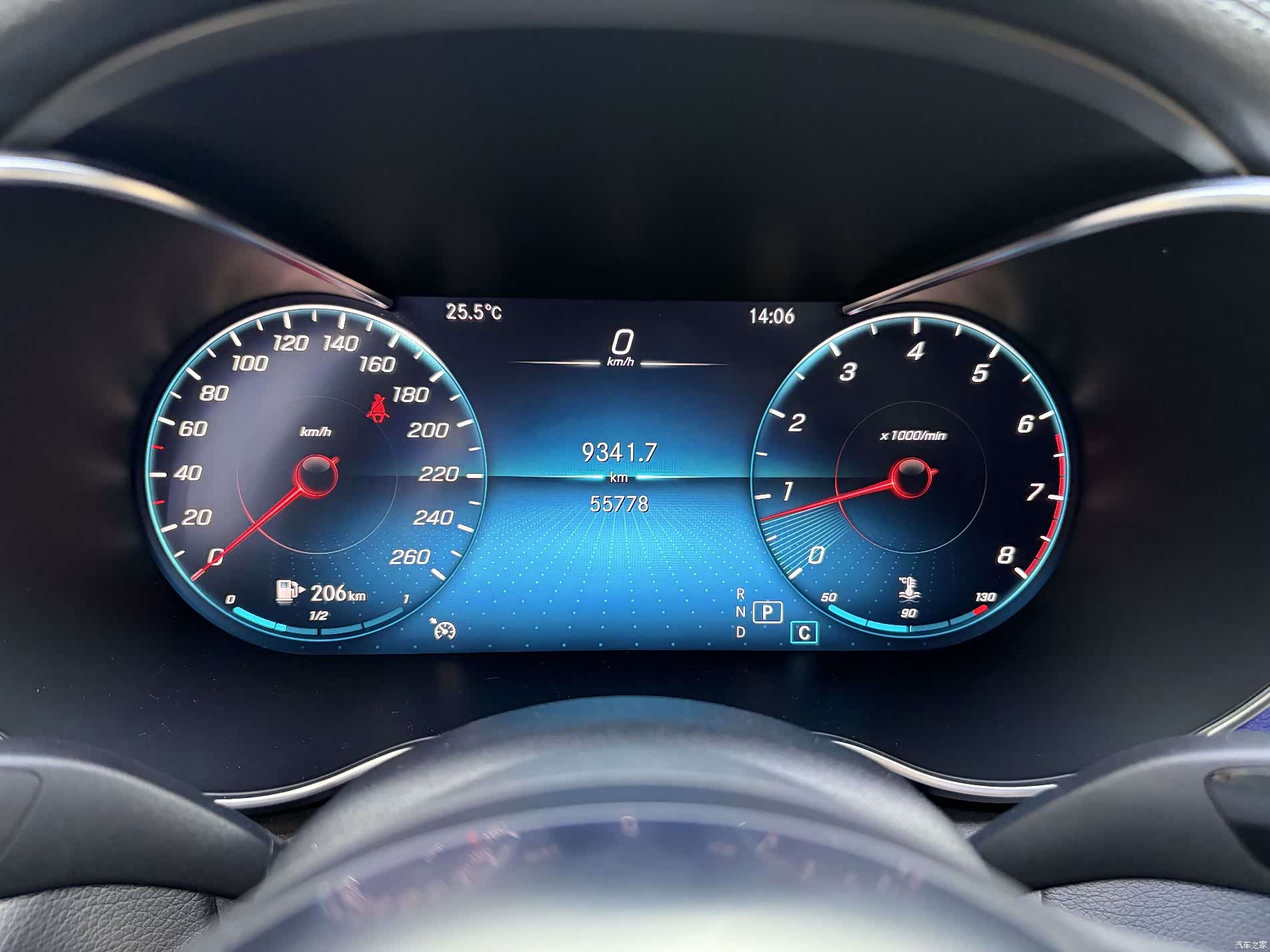 Mercedes-Benz C-Class, 2020 7