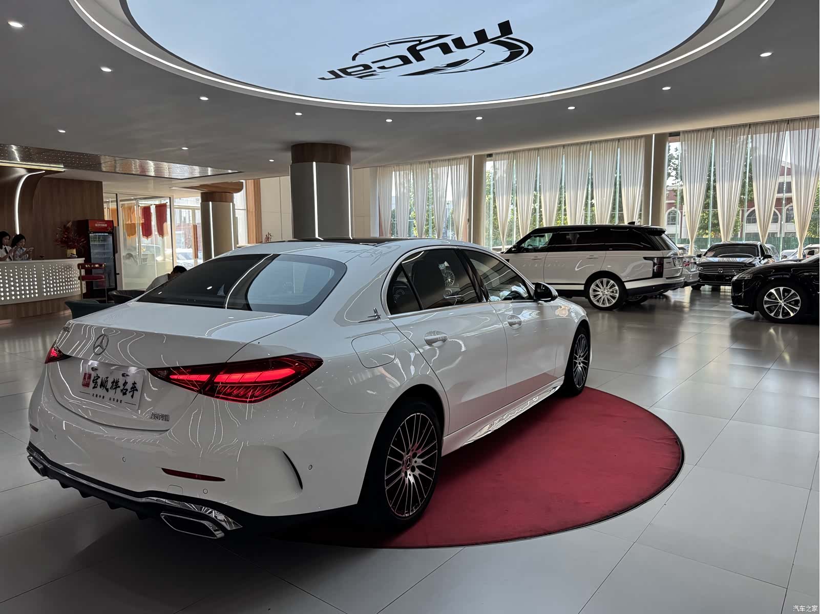 Mercedes-Benz C-Class, 2023 все фото