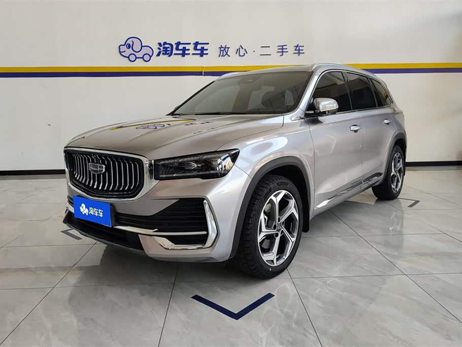 Geely Monjaro