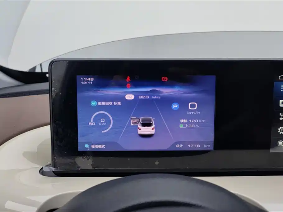 Wuling Wuling Bingguo