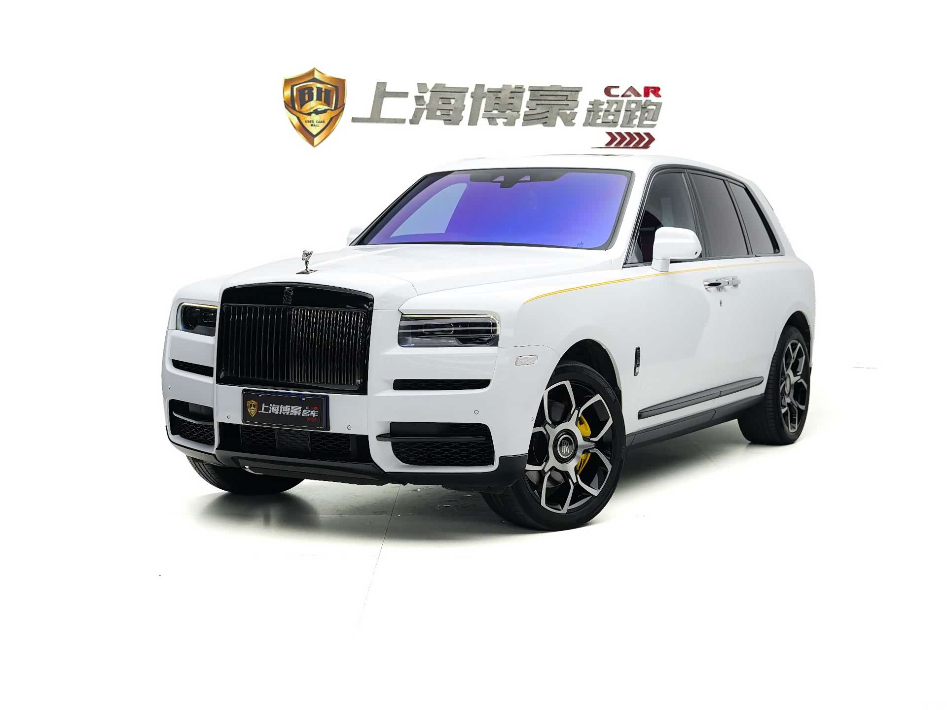 Rolls-Royce Cullinan, 2020 1