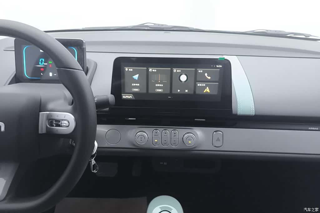 Changan Lumin, 2025 13