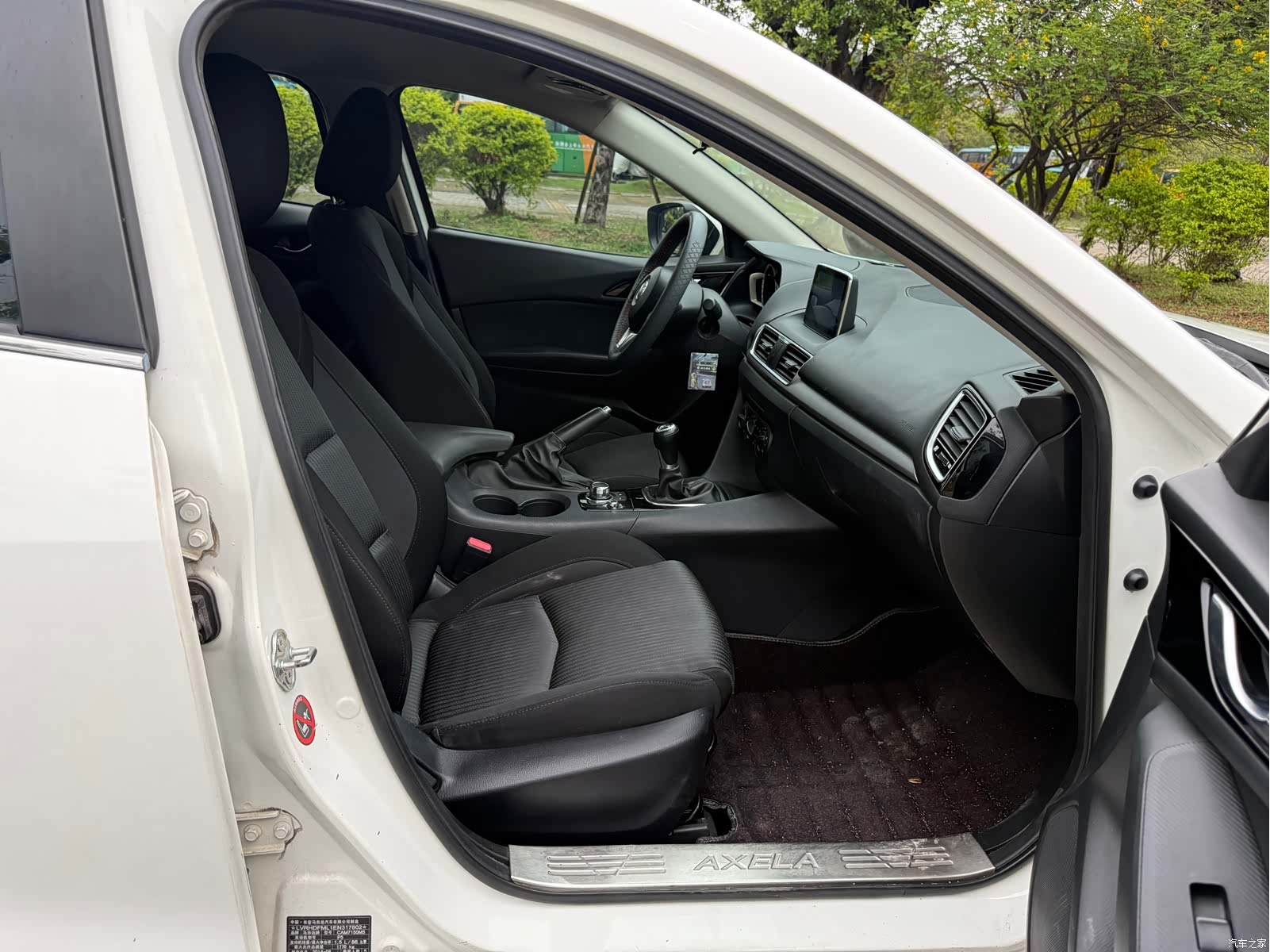 Mazda Mazda3, 2014 15