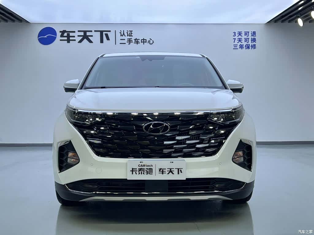 Hyundai Custo, 2022 3