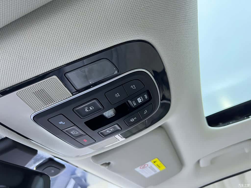 Hyundai Custo, 2022 27