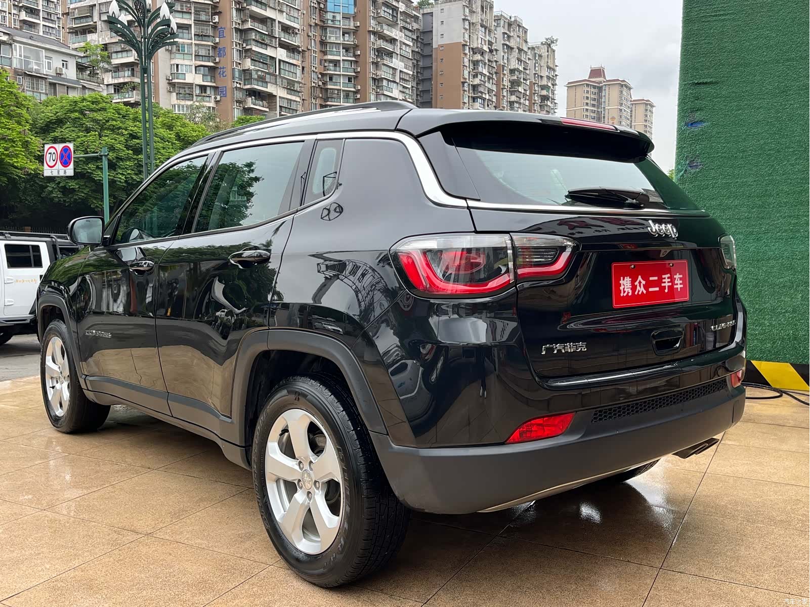 Jeep Compass, 2020 14