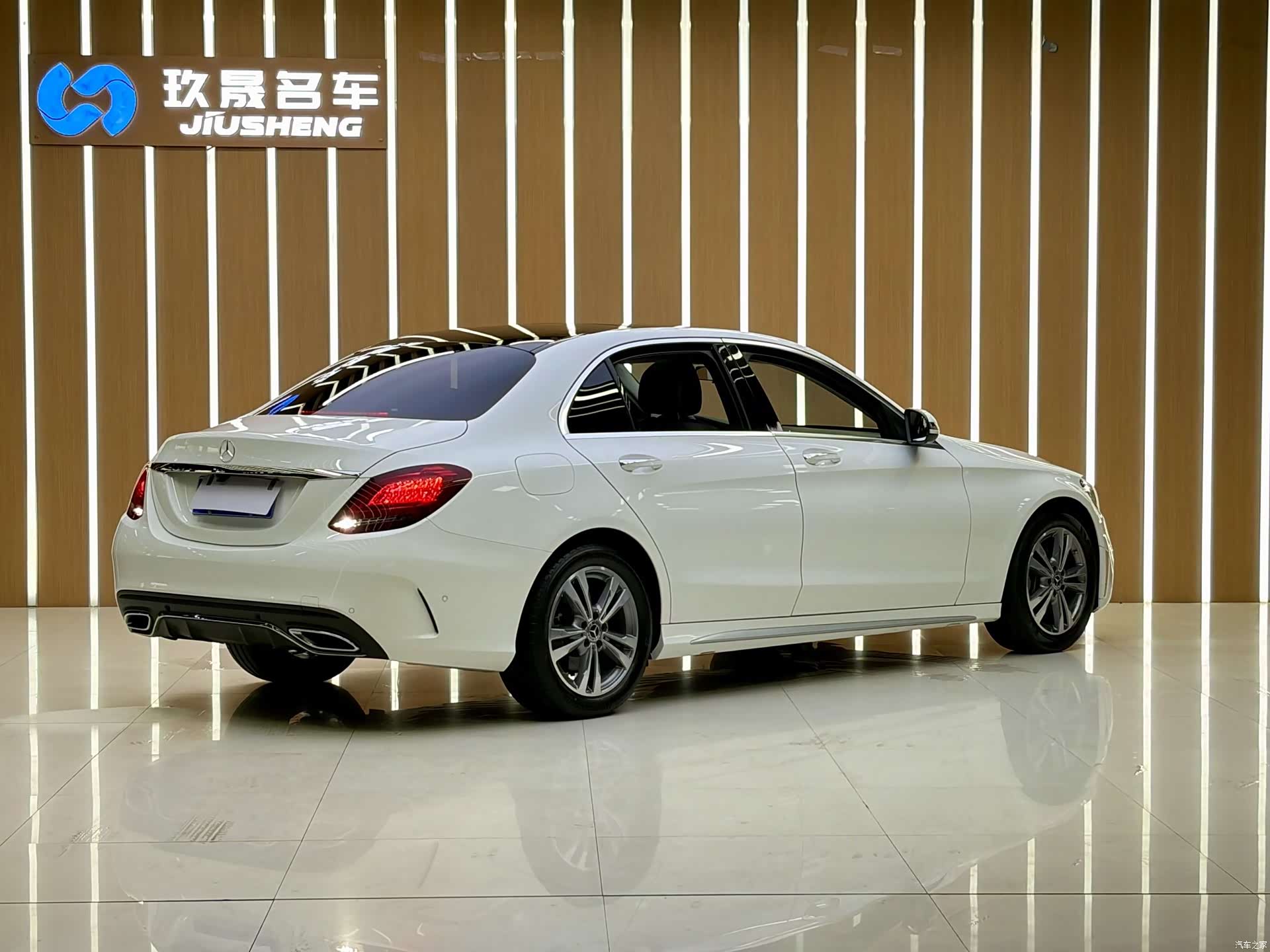 Mercedes-Benz C-Class, 2020 20