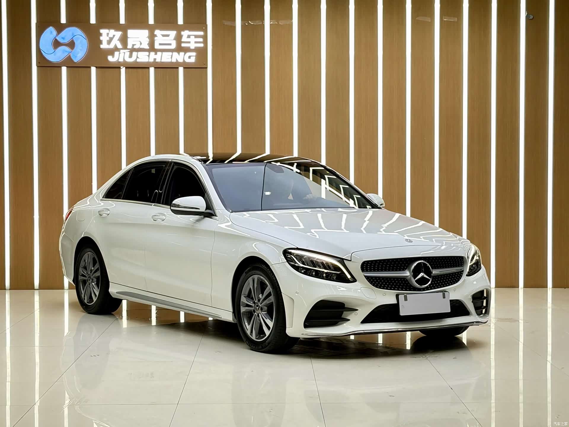 Mercedes-Benz C-Class, 2020 3