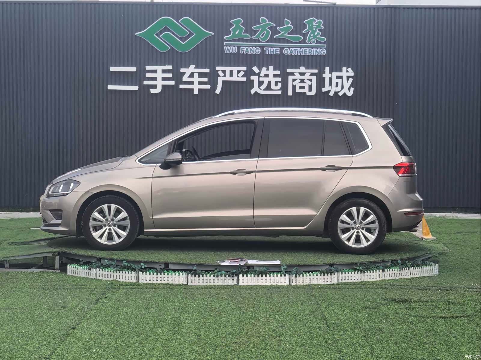 Volkswagen Golf, 2017 17