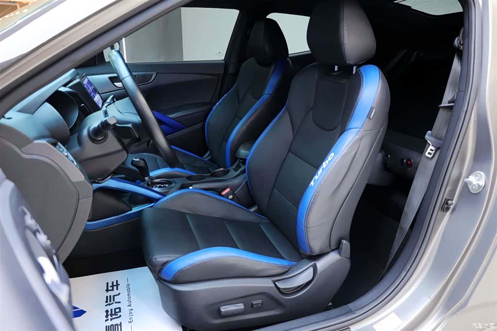 Hyundai Veloster, 2015 24