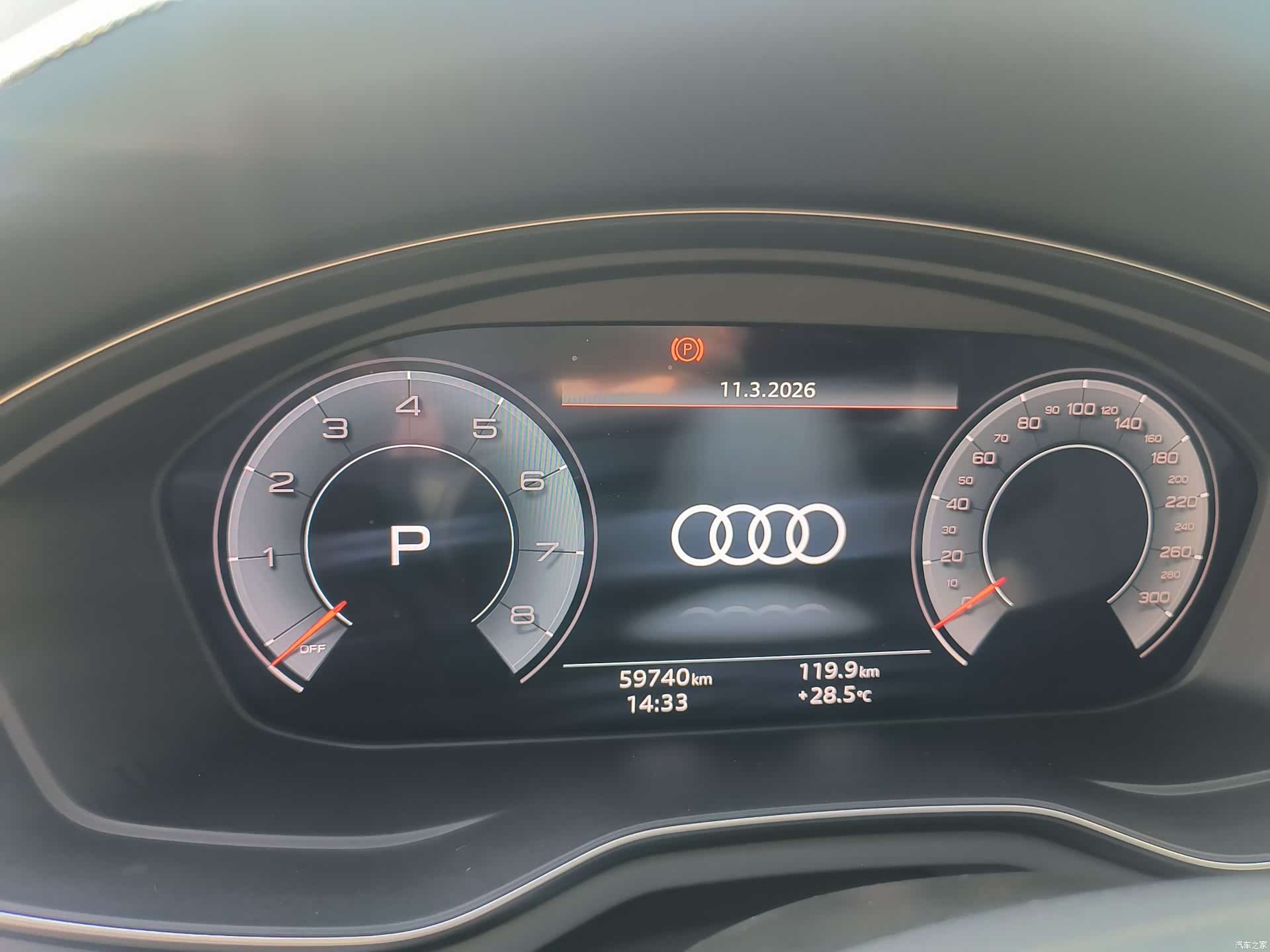 Audi A5, 2022 6