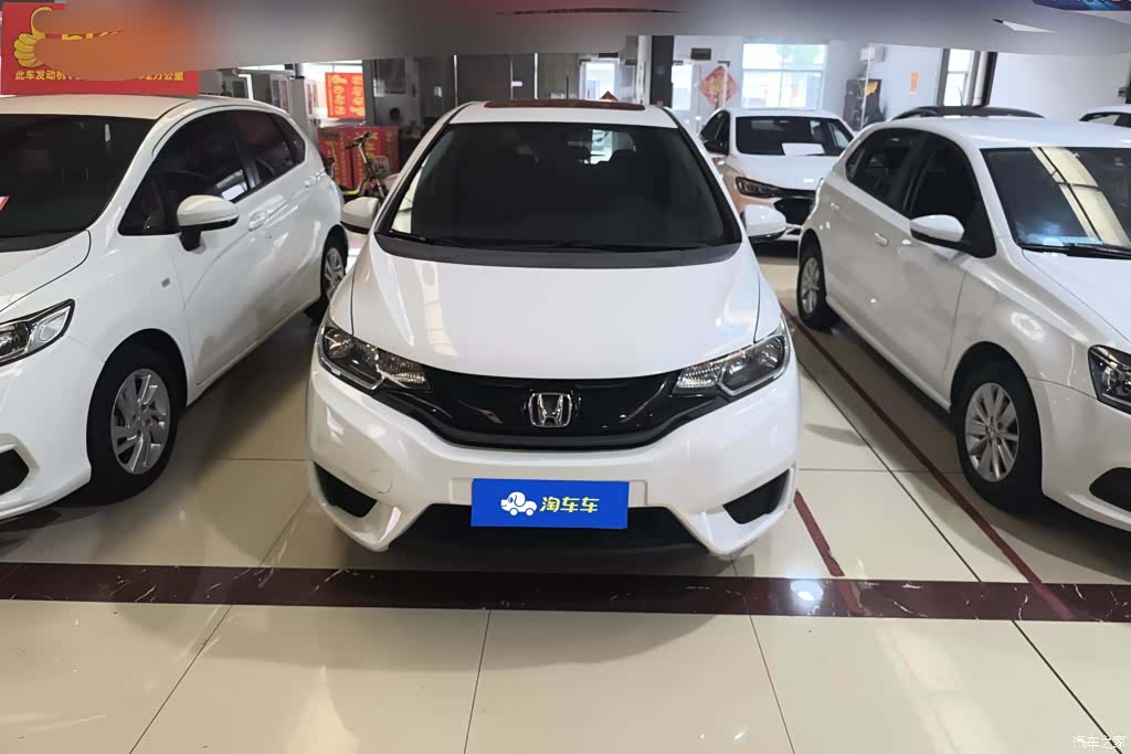 Honda Fit, 2017 2