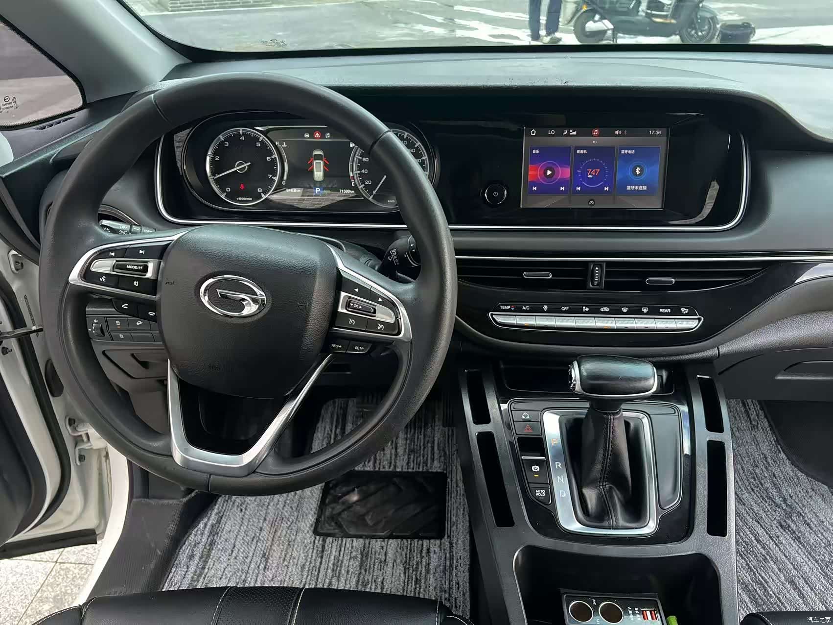 GAC M6, 2021 13