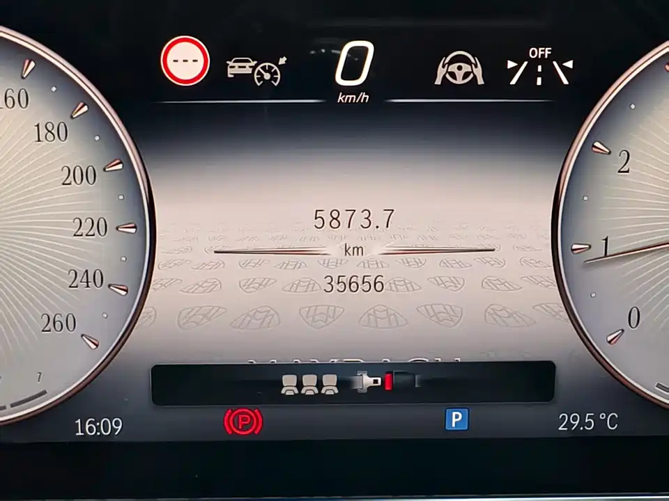 Mercedes-Benz Maybach S-class