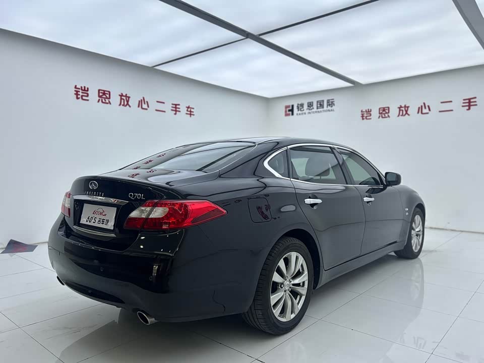 Infiniti Q70 Infiniti Q70