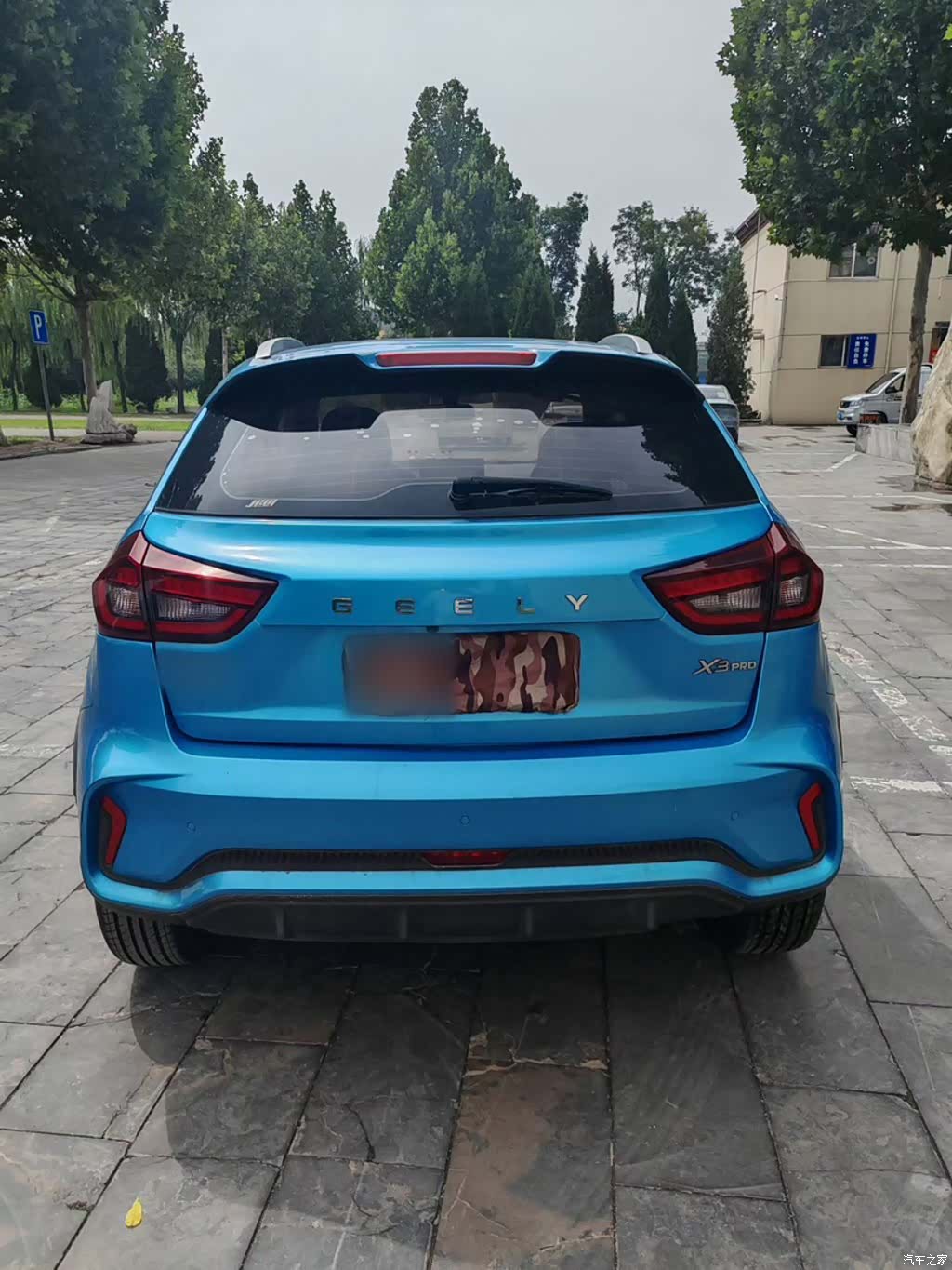 Geely X3, 2021 25