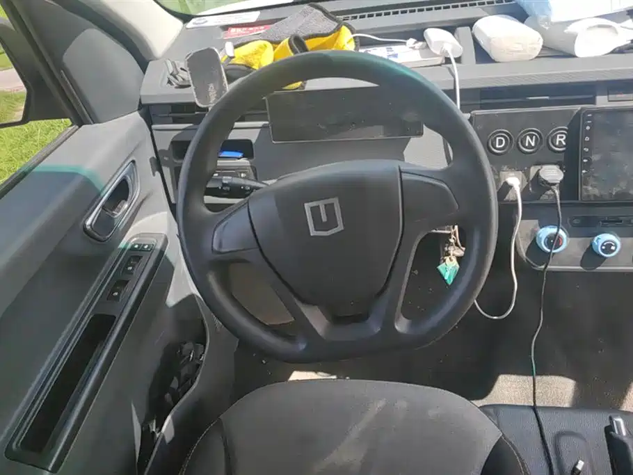 Yuanzheng Star Enjoy V