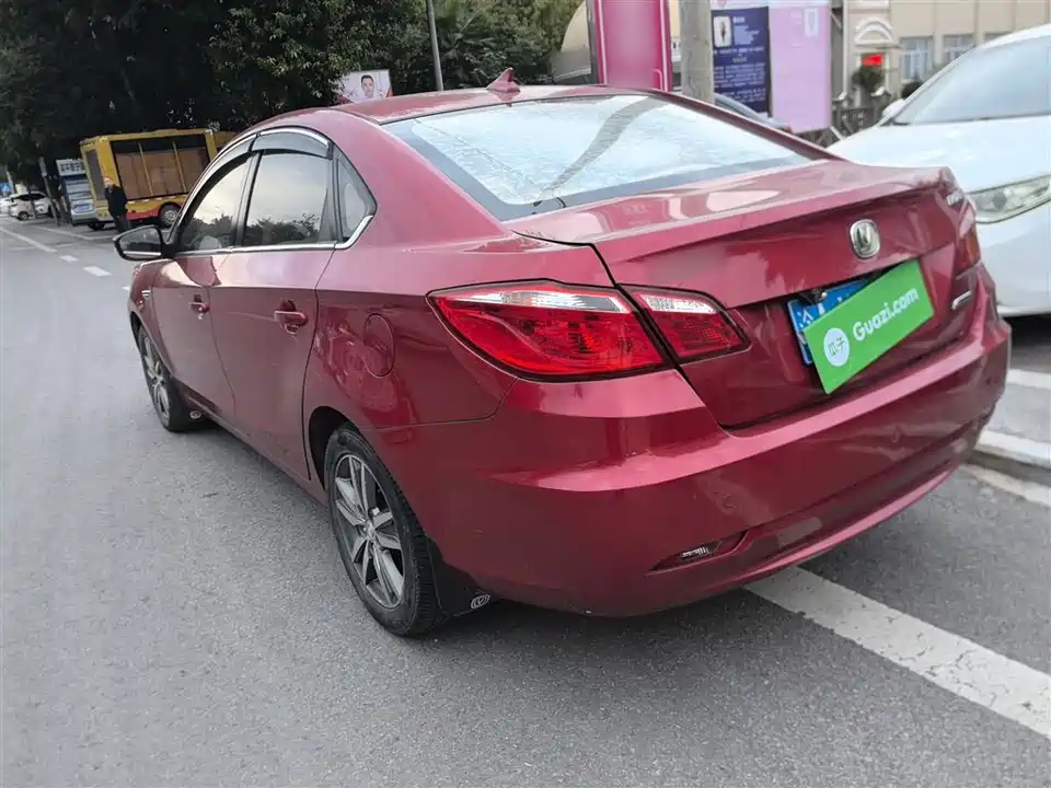 Changan Yidong