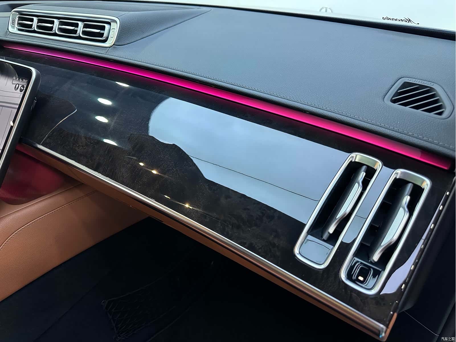 Mercedes-Benz S-Class, 2021 19