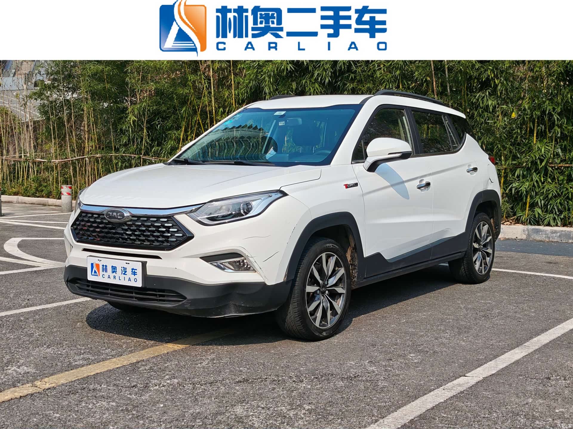 JAC S4, 2020 1
