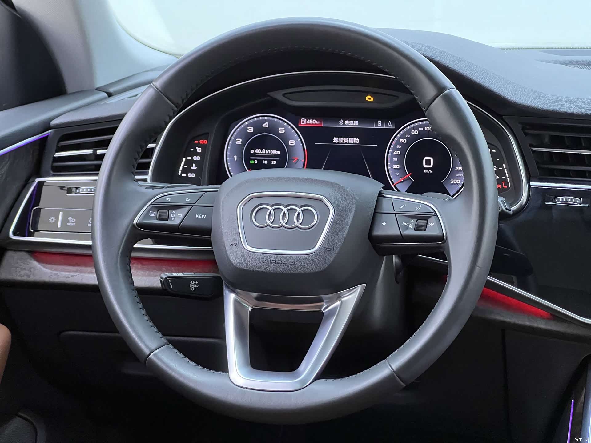 Audi Q8, 2019 14