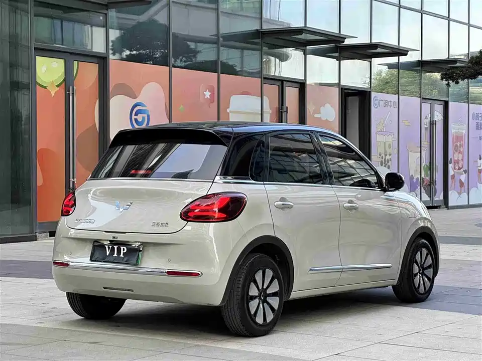 Wuling Wuling Bingguo