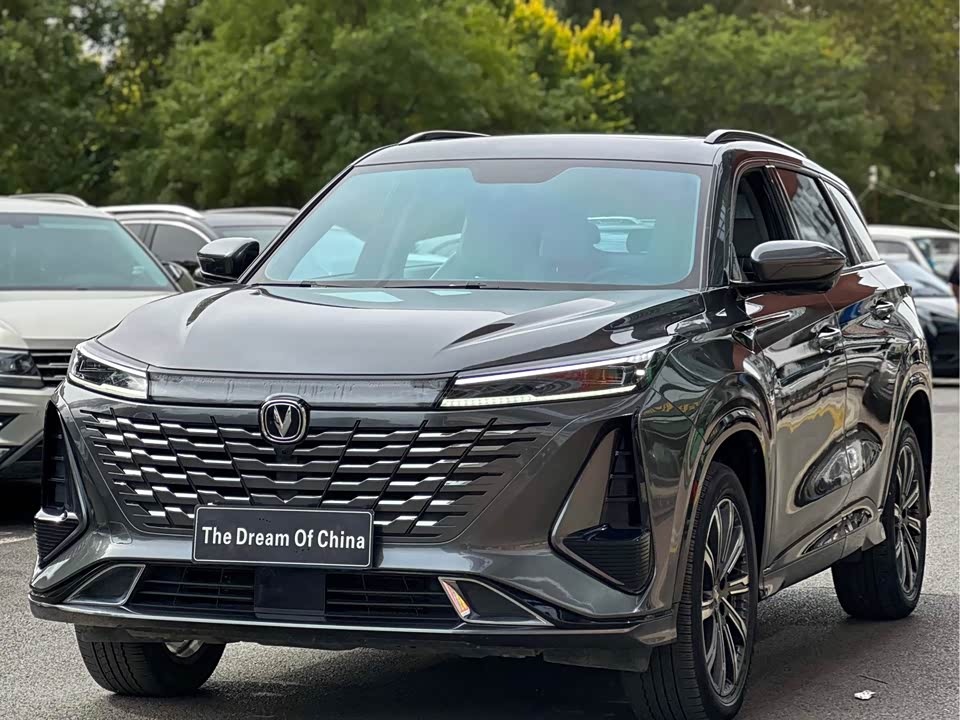 Changan CS75 PLUS