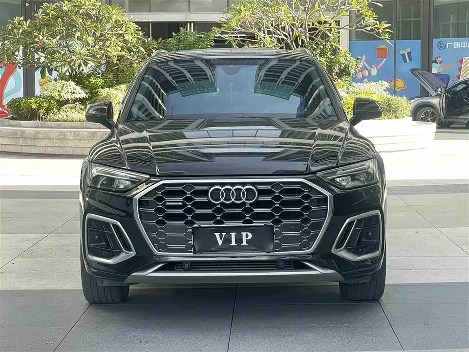Audi Q5L