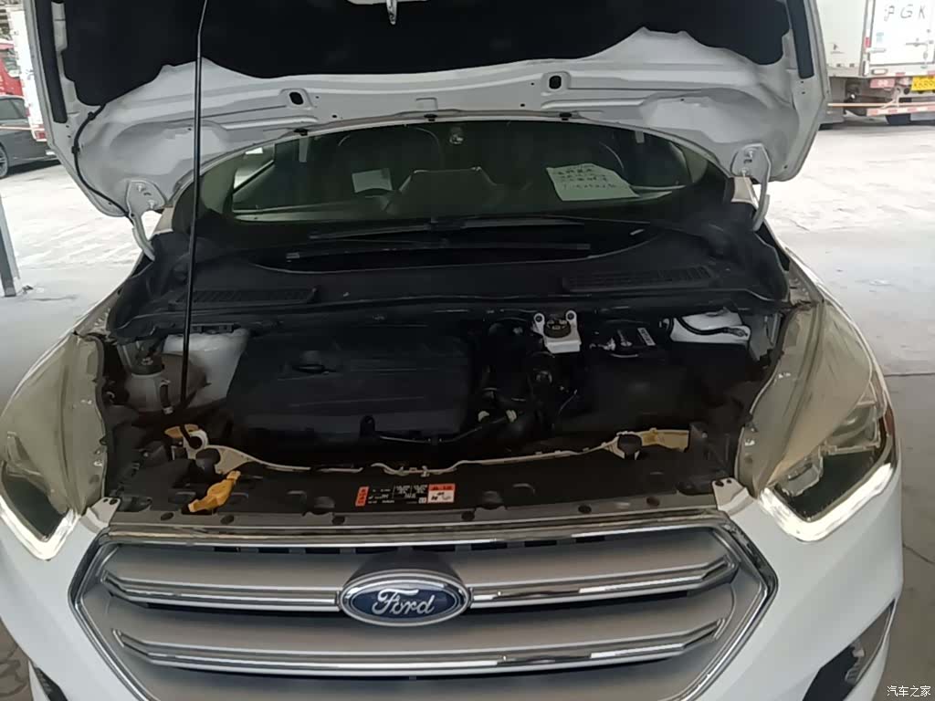 YiHu Kuga, 2018 20