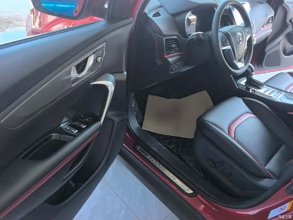 Changan CS55, 2017 16