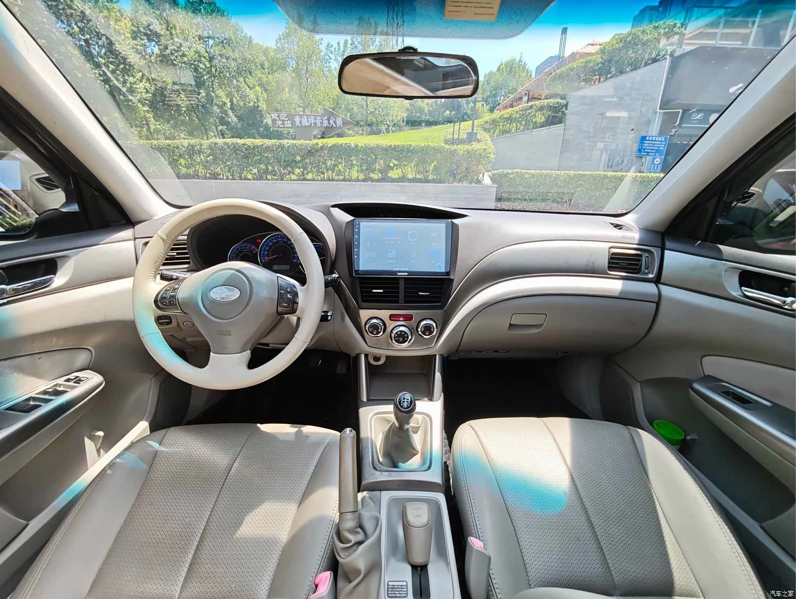 Subaru Forester, 2009 17