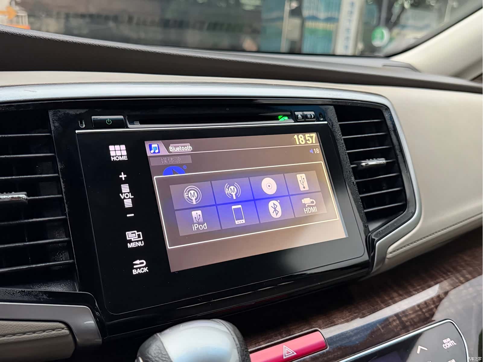 Honda Odyssey, 2015 8