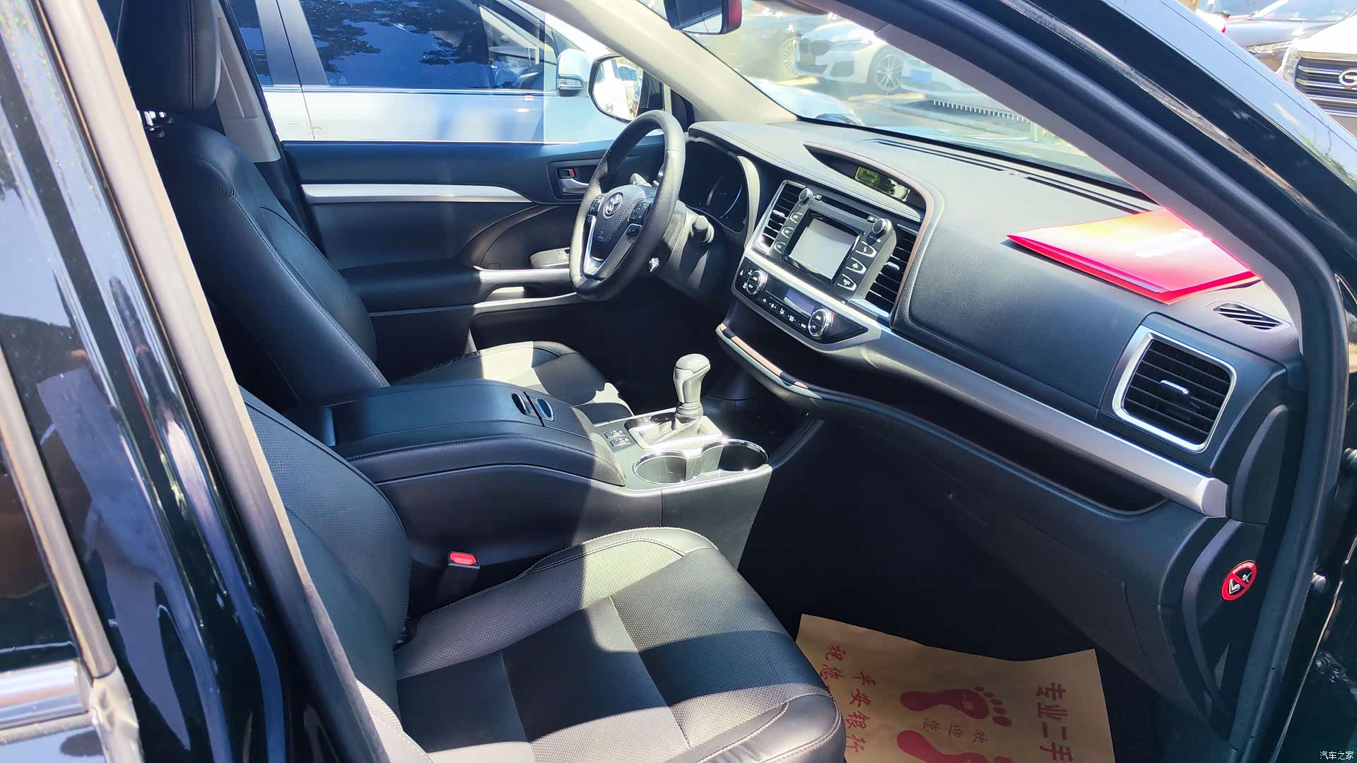 Toyota Highlander, 2018 16
