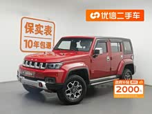 ����ԽҰBJ40 2018�� PLUS 2.3T �Զ����������� ��V