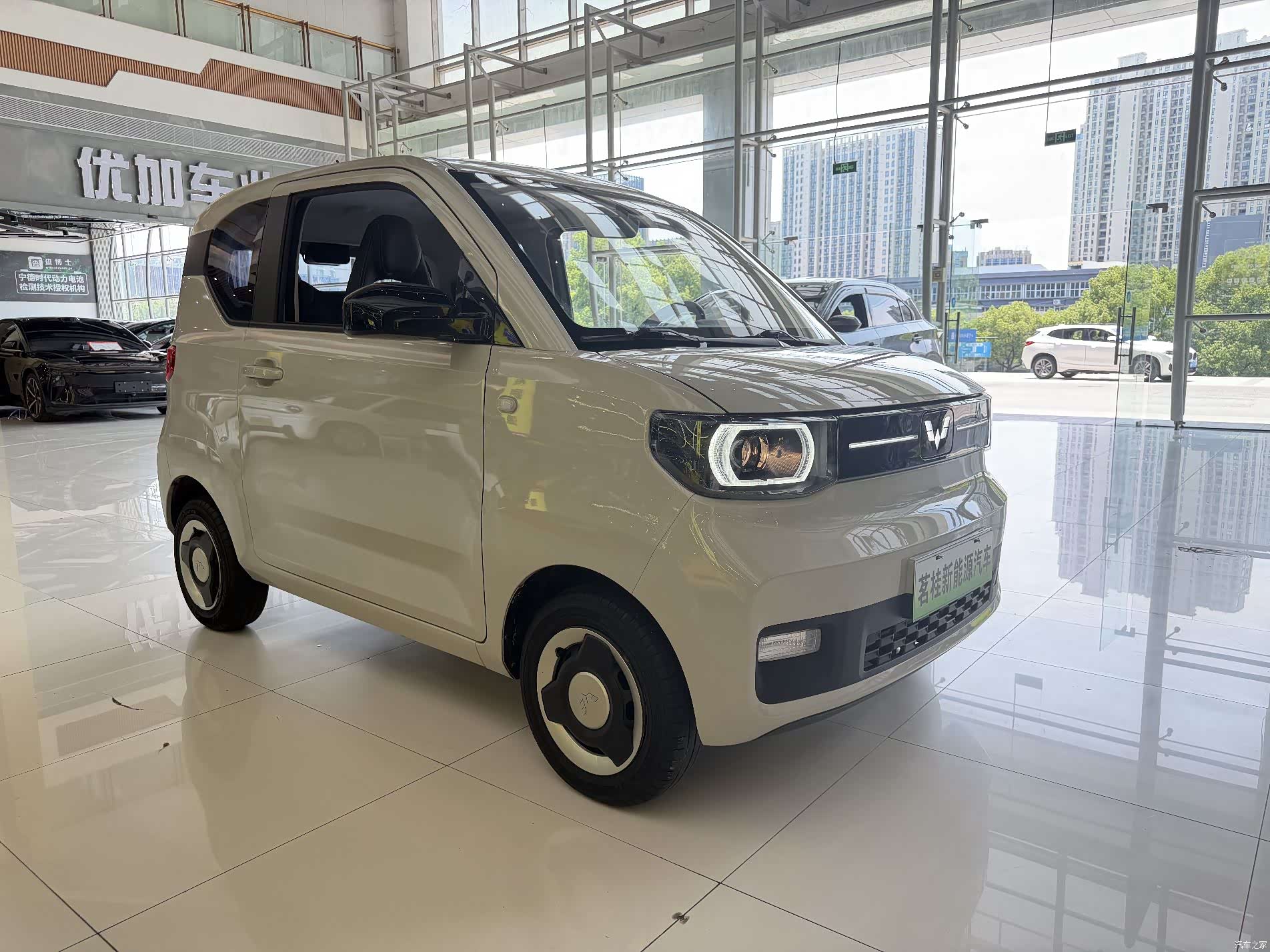 Wuling MINIEV, 2022 3