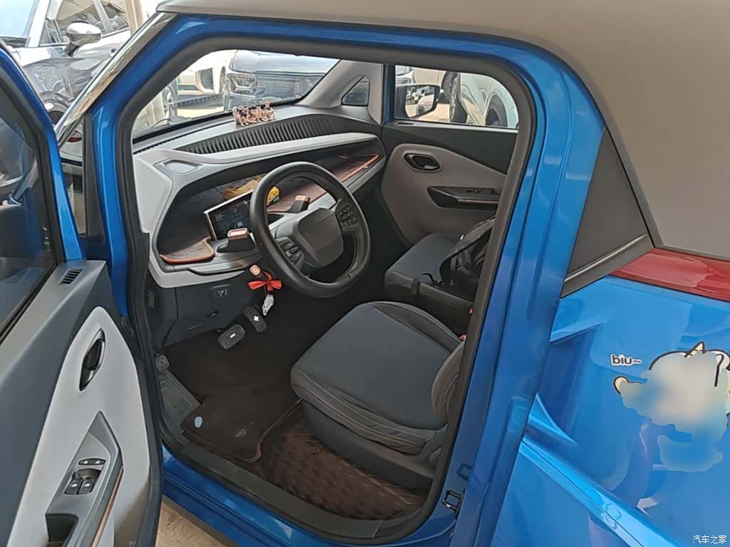 Wuling E200, 2021 15
