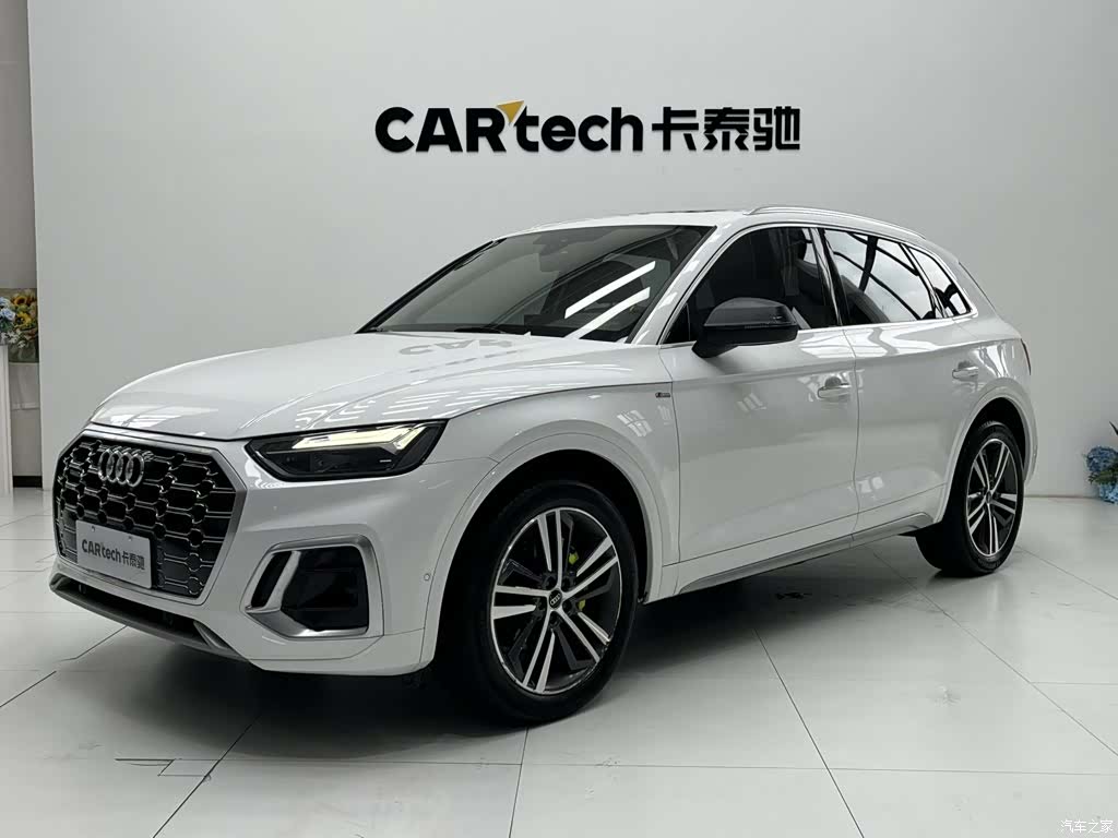 Audi Q5L, 2022 1