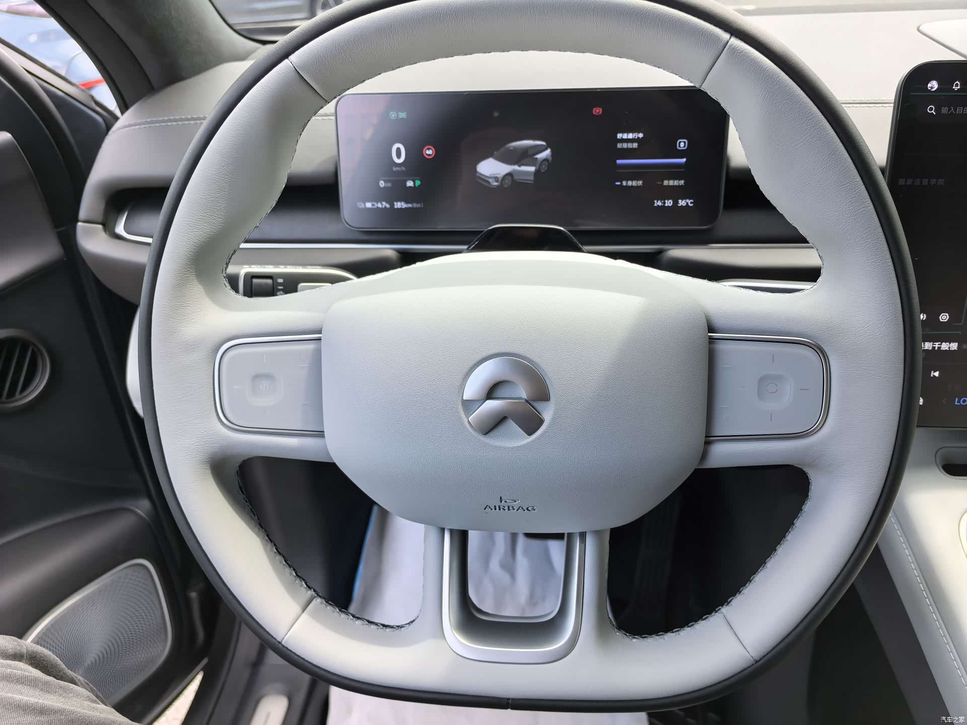 NIO ES6, 2025 11