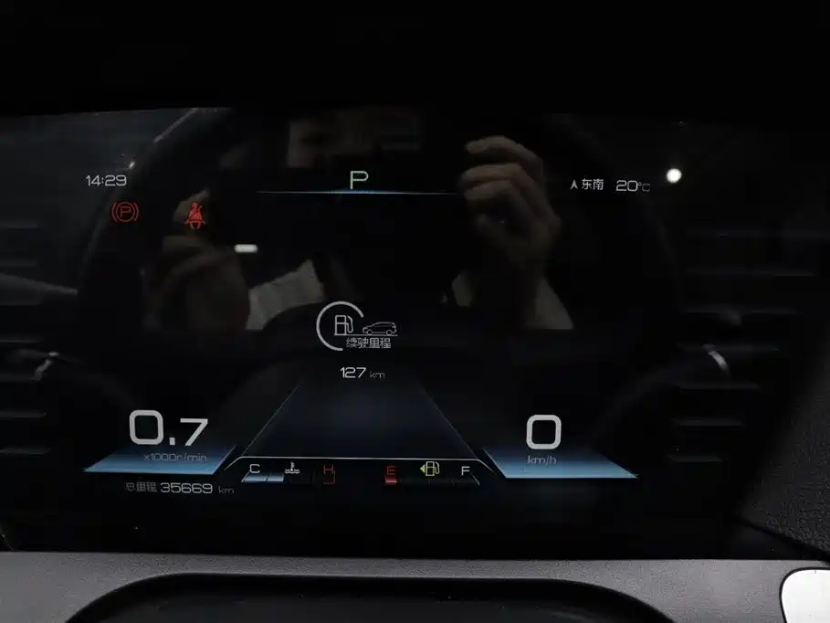 BYD Song Pro BYD Song Pro