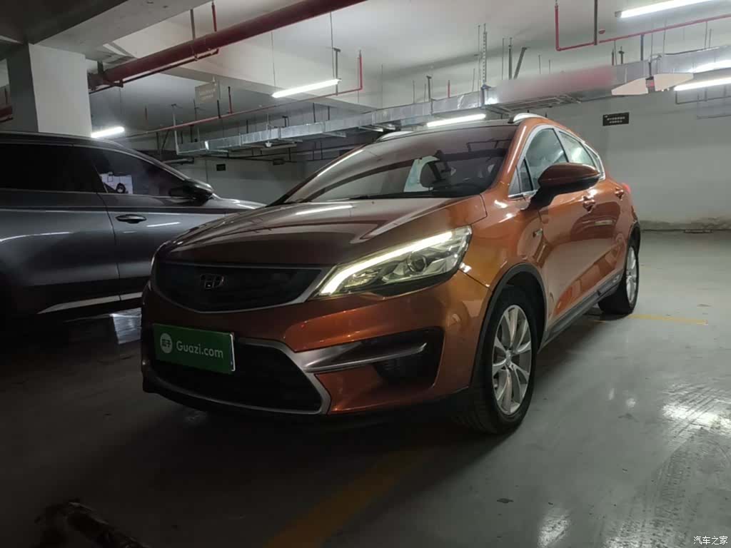 Geely Emgrand, 2017 2
