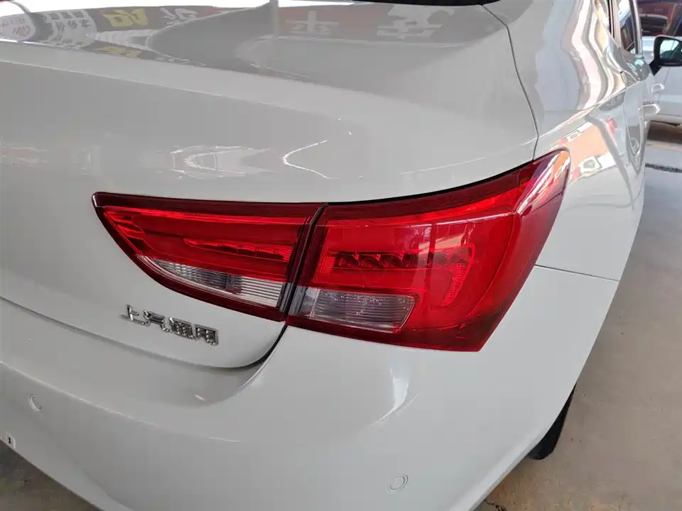 Buick Weilang