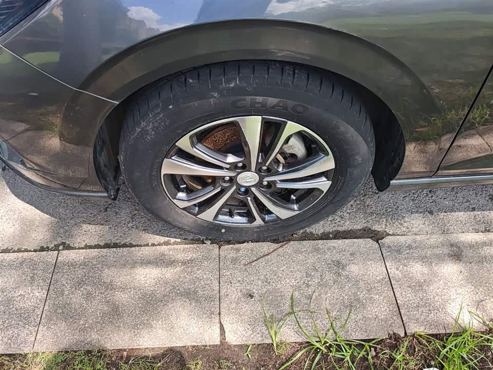 Changan Yidong Changan Yidong