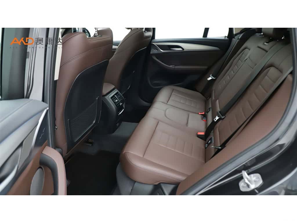 BMW iX3, 2021 7