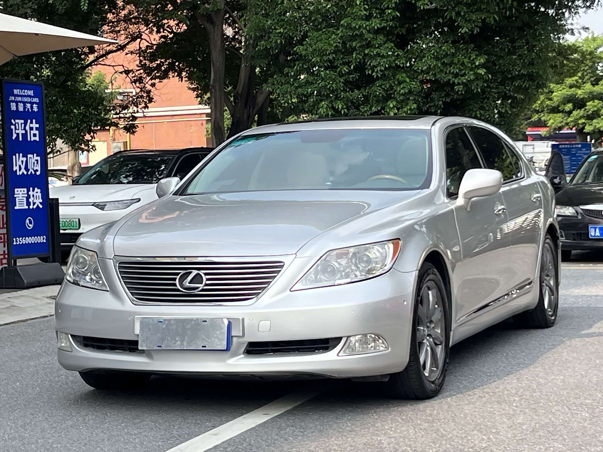 Lexus LS