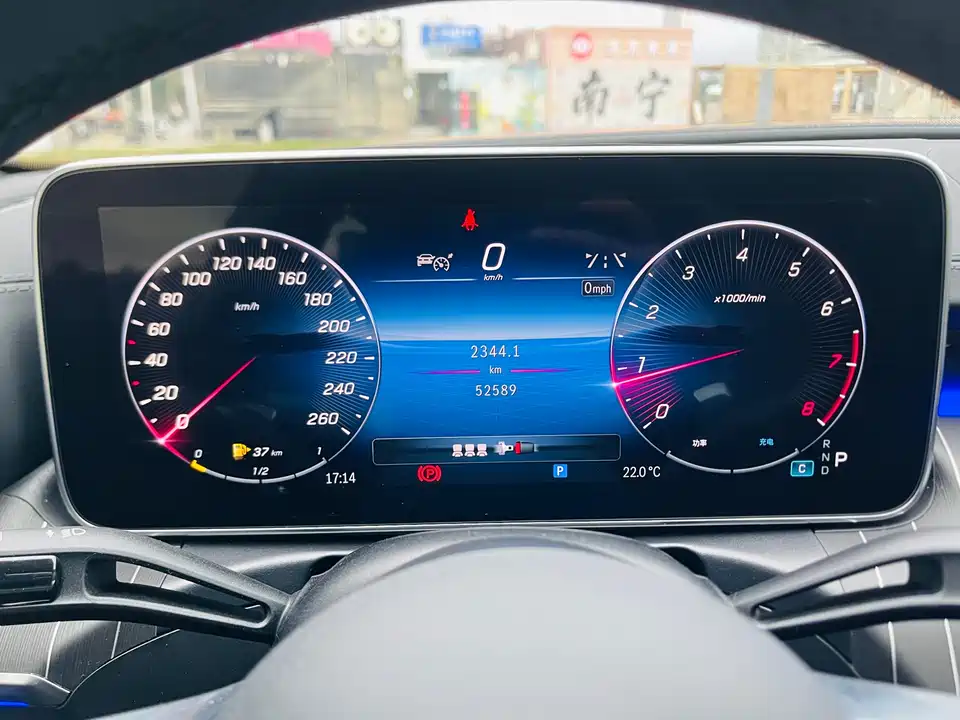 Mercedes-Benz Class C