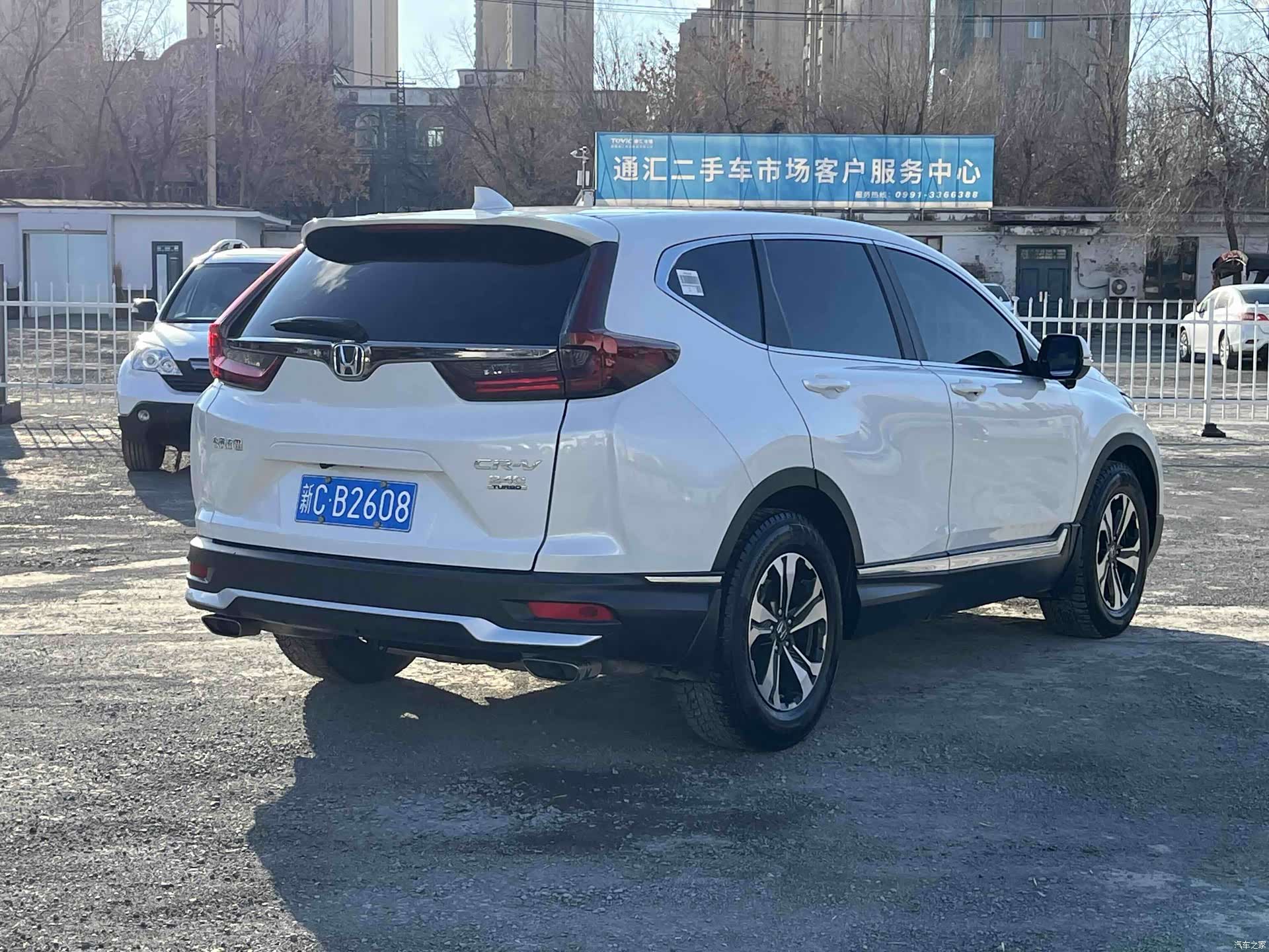 Honda CR-V, 2021 7