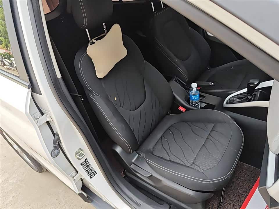 Baoding 510 Baoding 510